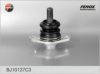 MOSKV 21412904200 Ball Joint